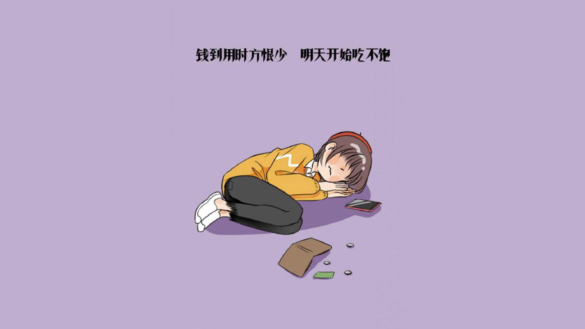AYXSPORTSAPP-法甲激烈角逐，比分2-1，比赛中关键扑救化解危机，场均射正率达65%