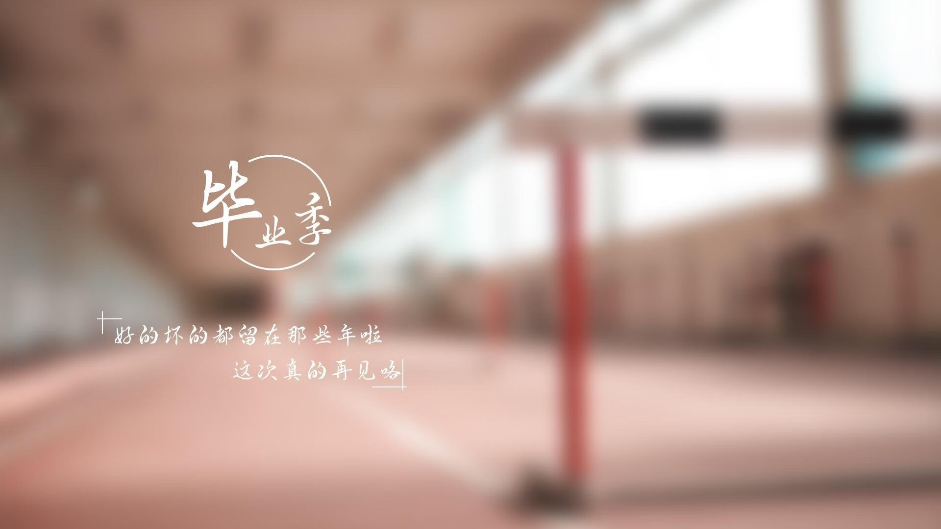 随机Liquid晋级Major八强，major晋级名单