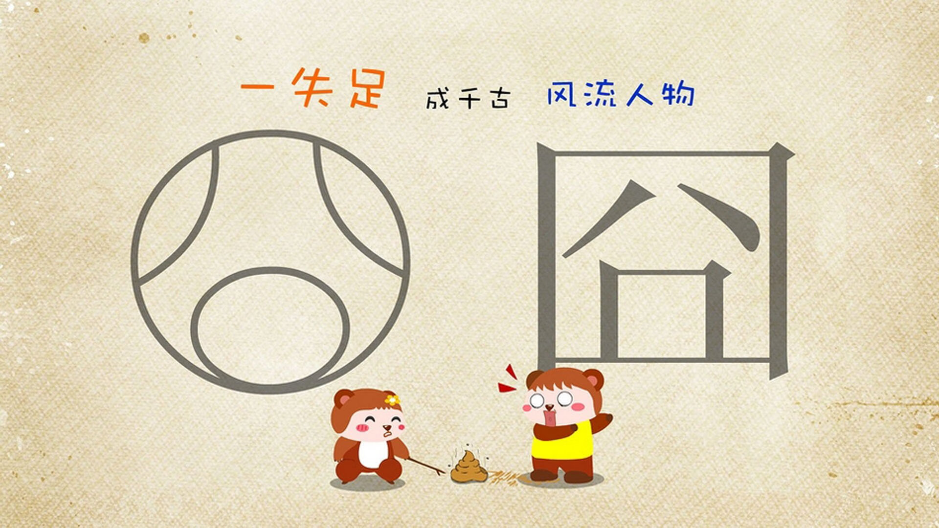 尼克斯击败热火，西部决赛中布伦森贡献关键助攻，布克去尼克斯