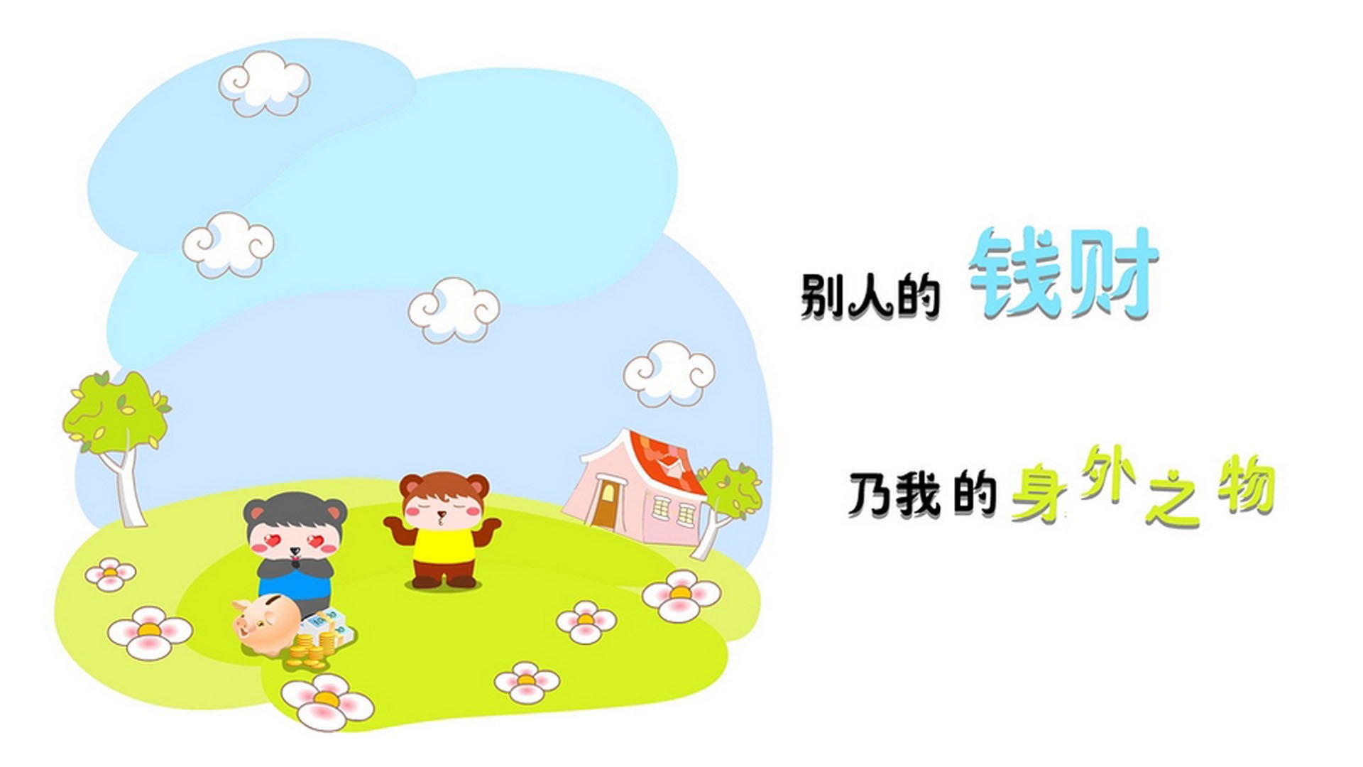 意甲声势如虹，球队未来展望引人瞩目，2021赛季意甲球队实力分析