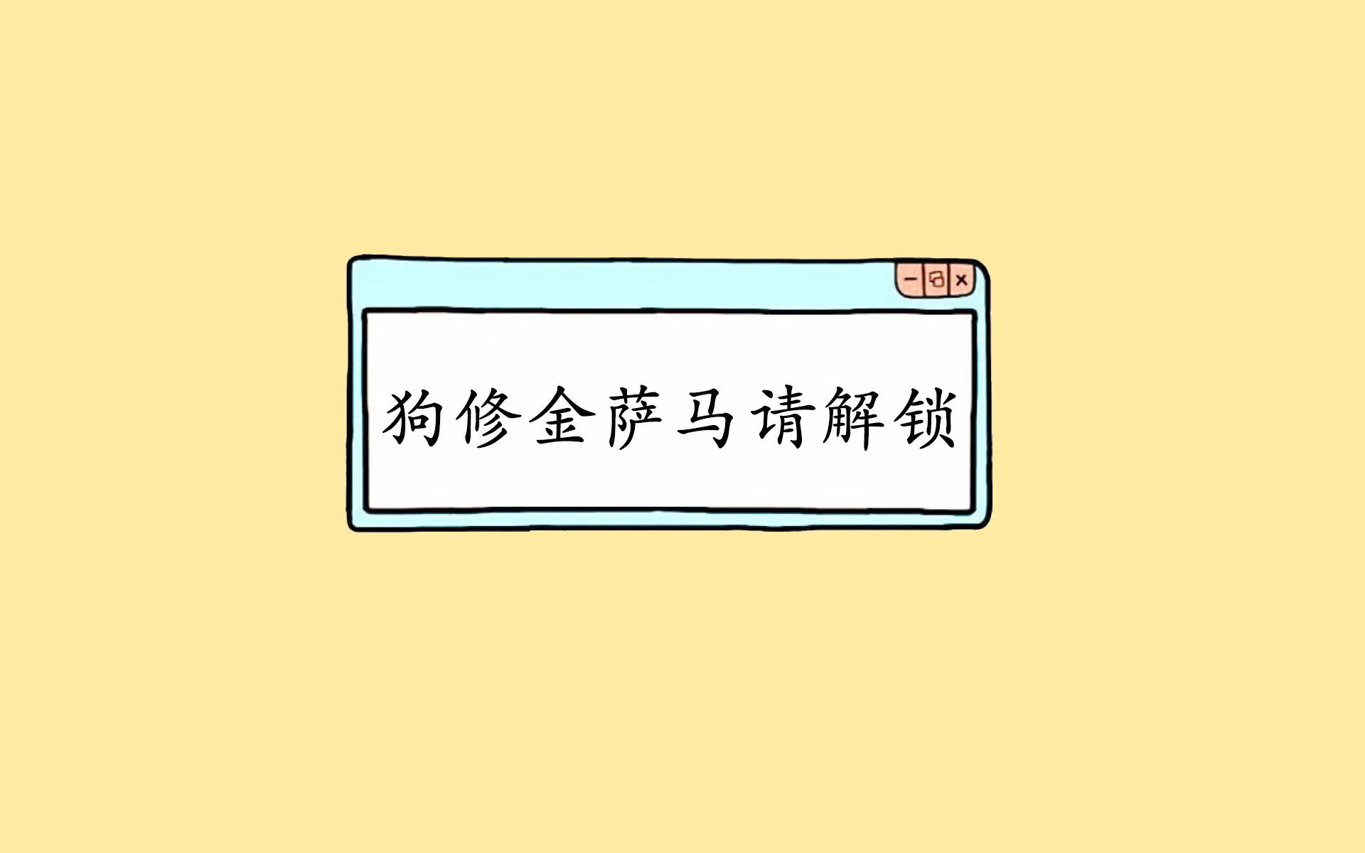 随机法甲劲旅迎新生，引援计划暗藏玄机，法甲劲旅有哪些