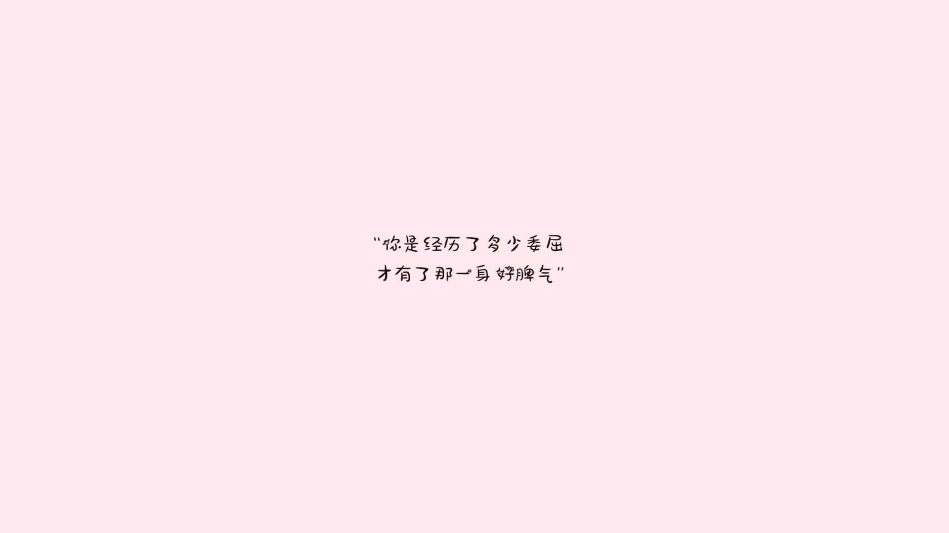 球员们如何尽力为球队在比赛中取得胜利？，球员们如何尽力为球队在比赛中取得胜利英语