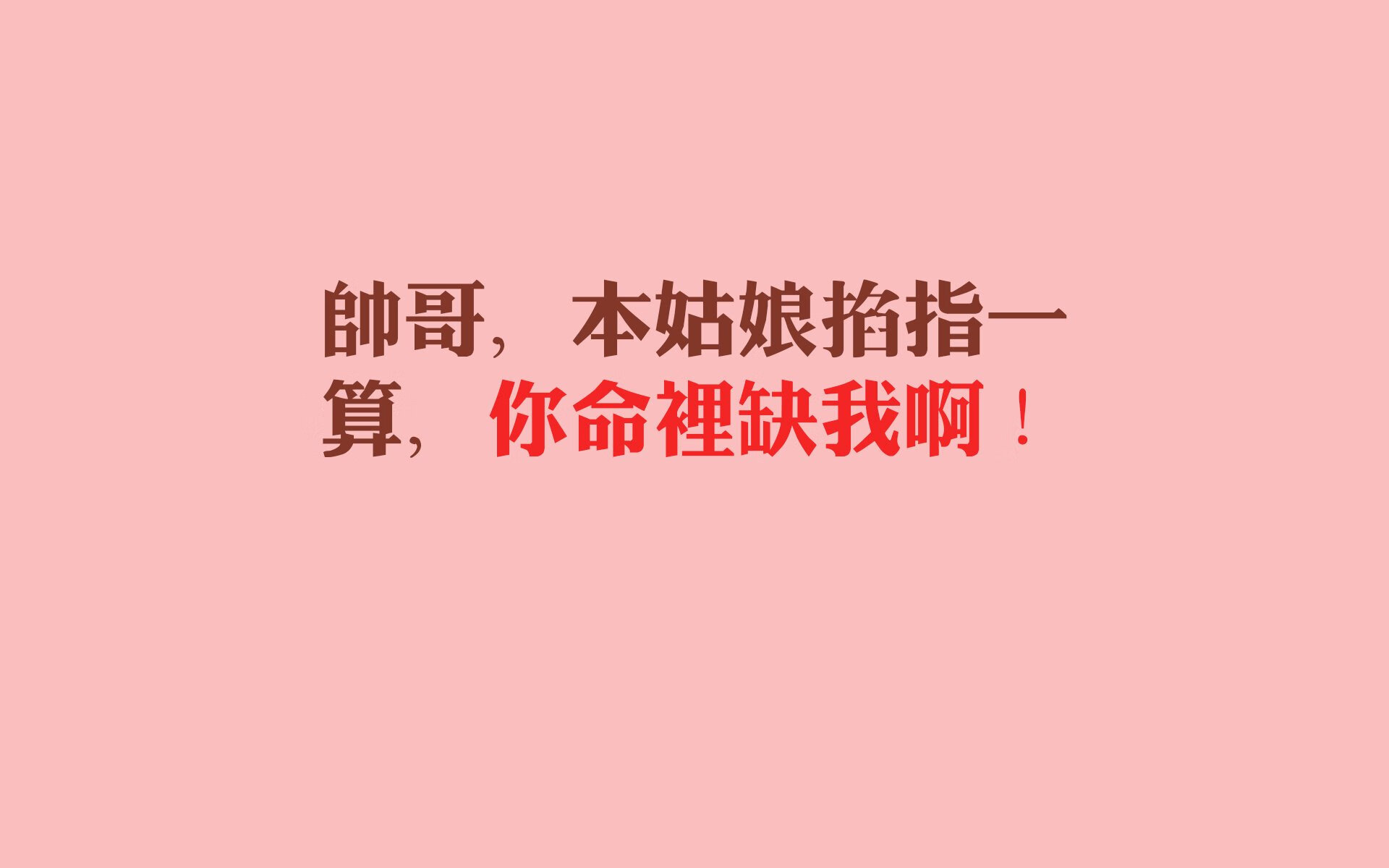 世俱杯决赛赛况：精彩瞬间回顾，场场爆冷，世俱杯夺冠