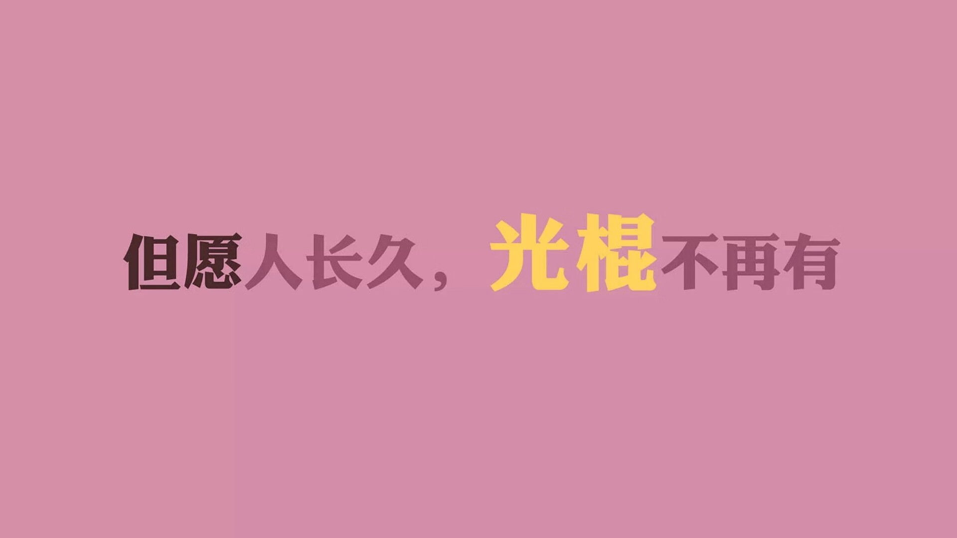 国足技战术模式与比赛节奏适配研究，国足阵容战术