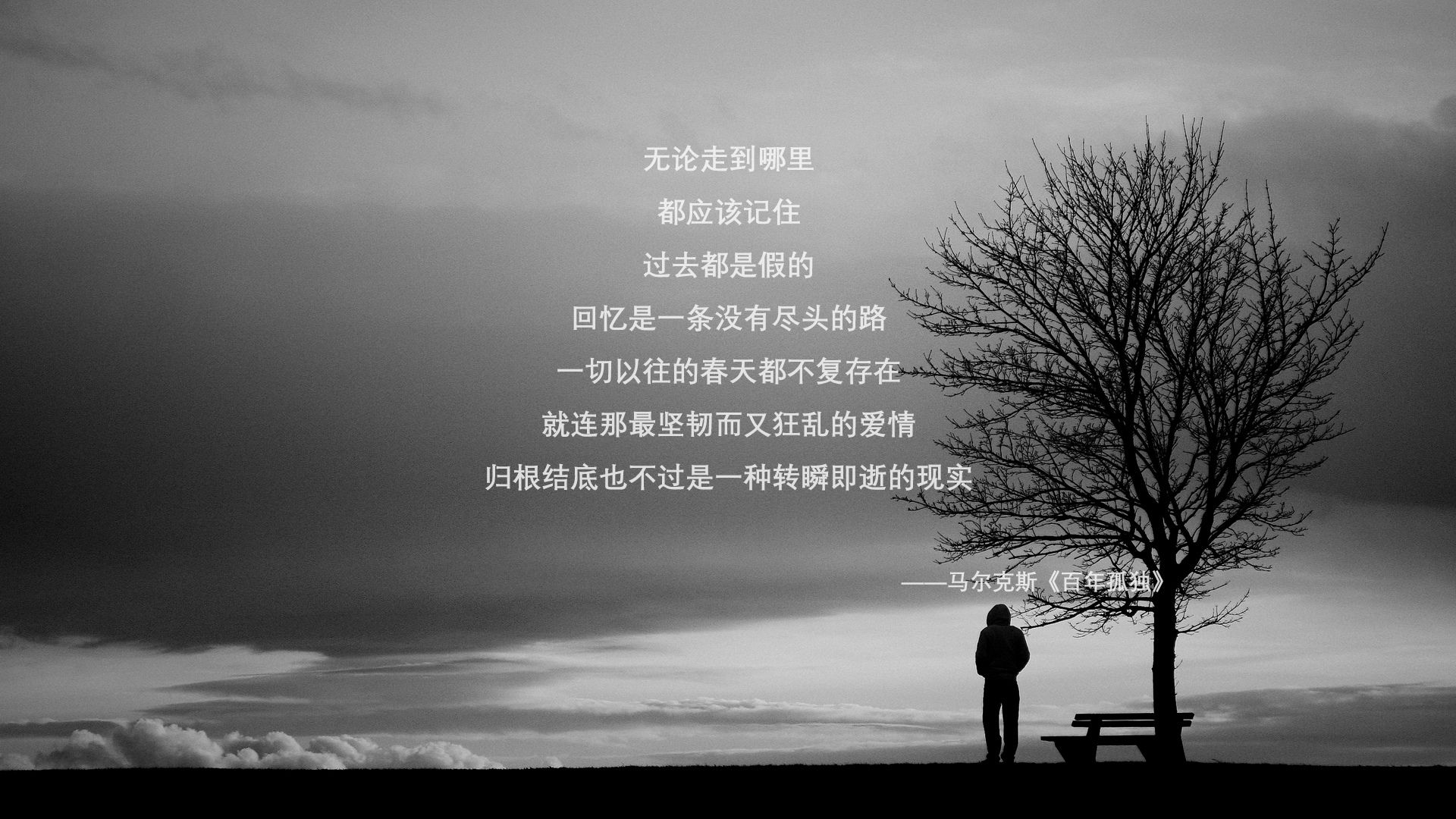 中国男篮提升外围防守水平,中国男篮提升外围防守水平的措施