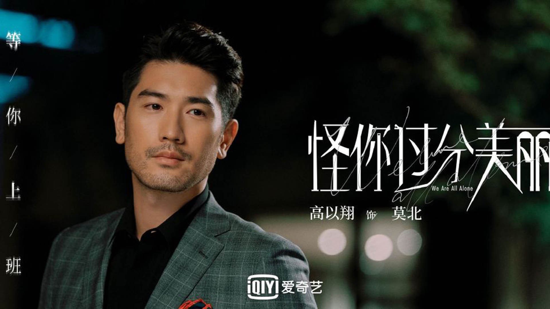 世界杯精彩永恒:热血、荣耀、奇迹!,世界杯经典