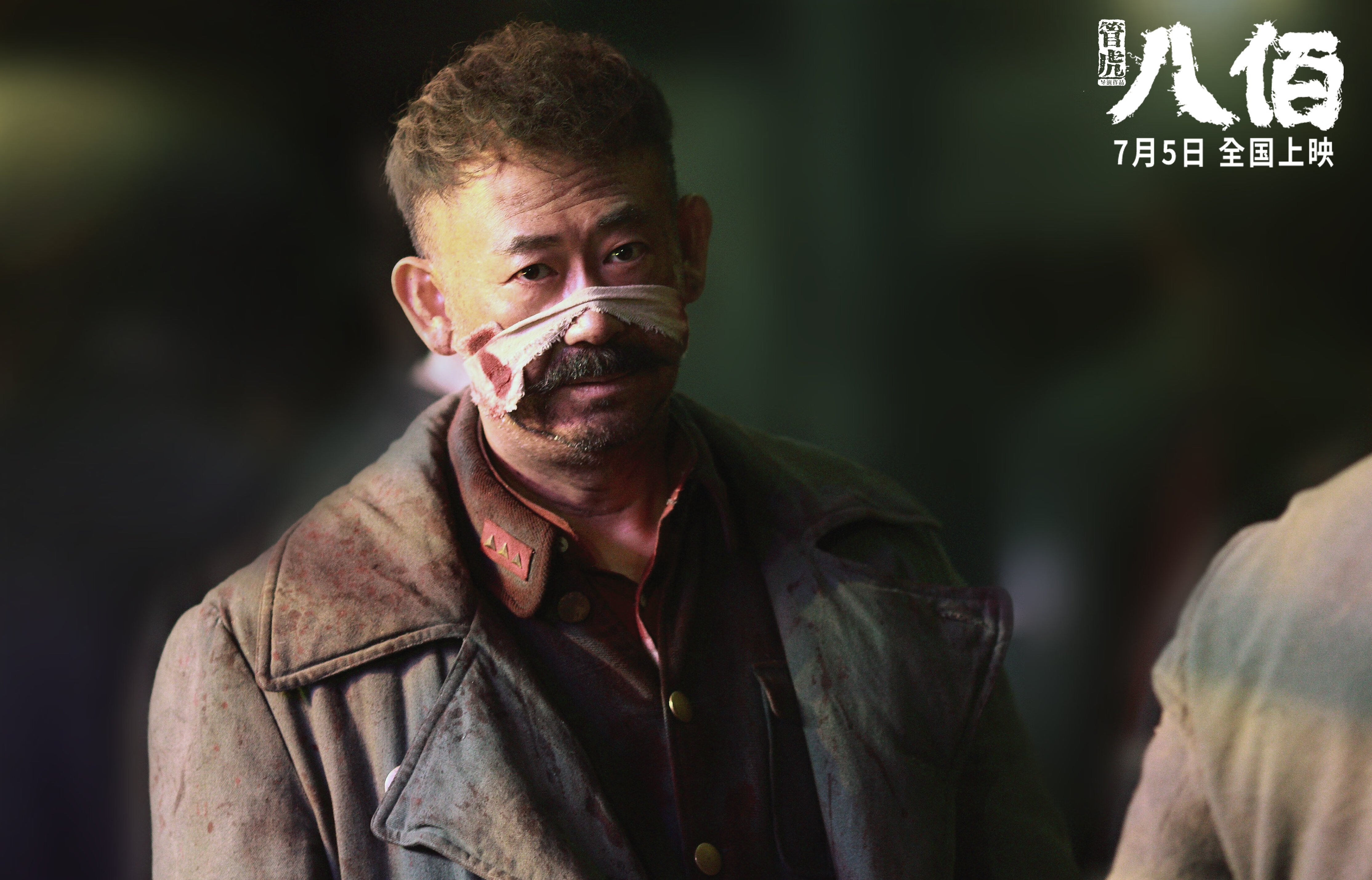 随机水球淘汰赛中立代表队A沉着应战，水球比赛中国队