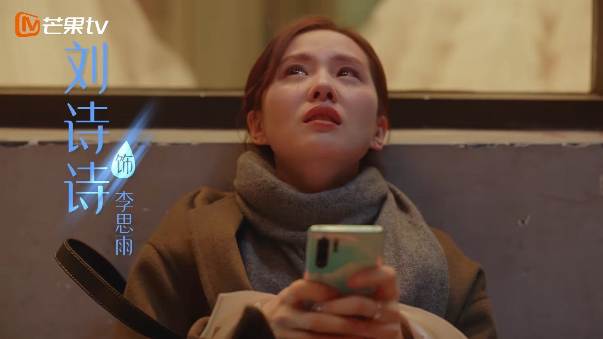 随机篮球赛事推广平台搭建提升赛事影响力和社会关注度，篮球项目推广方案