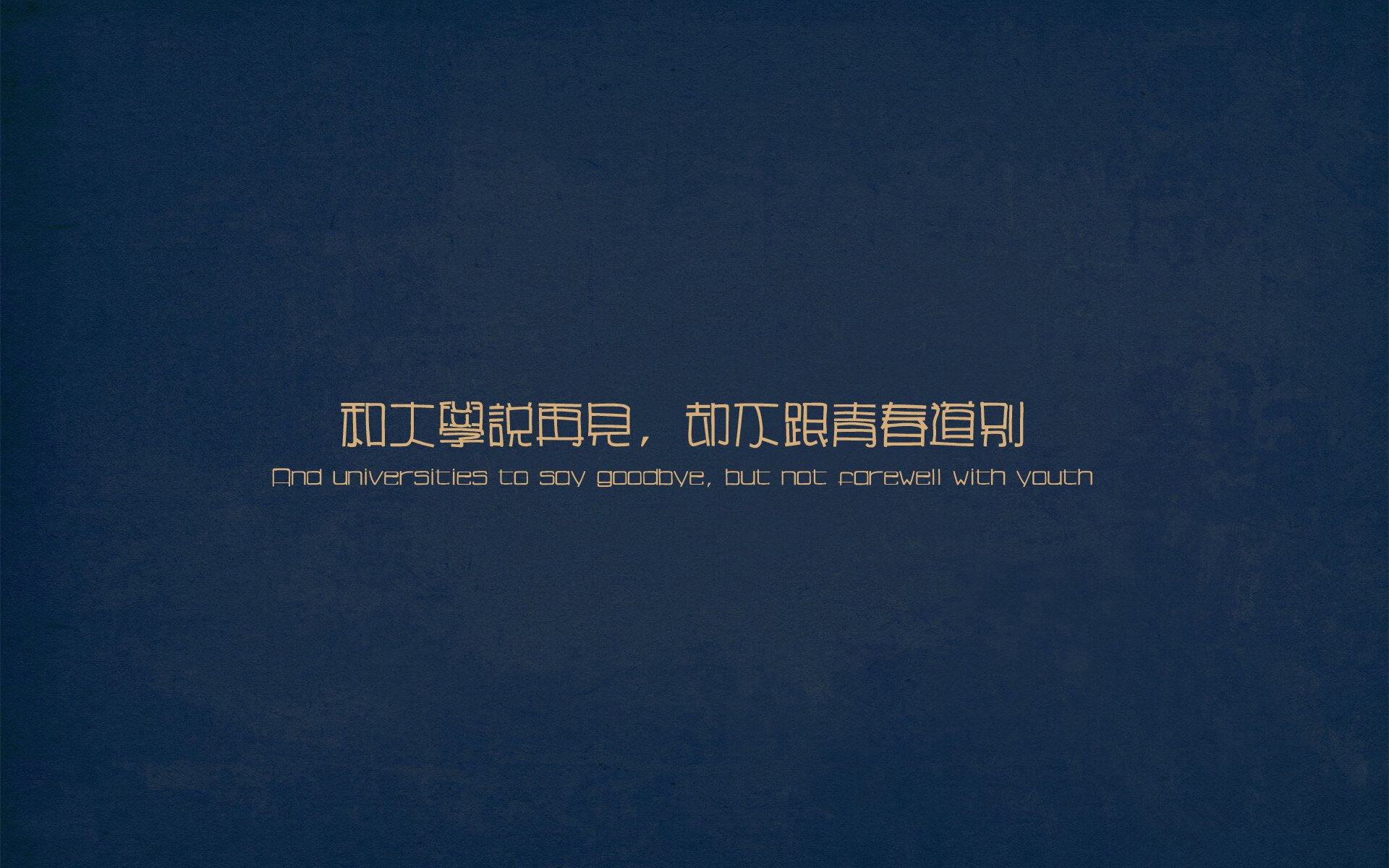 青训中心增设战术课后小组赛提升学以致用能力