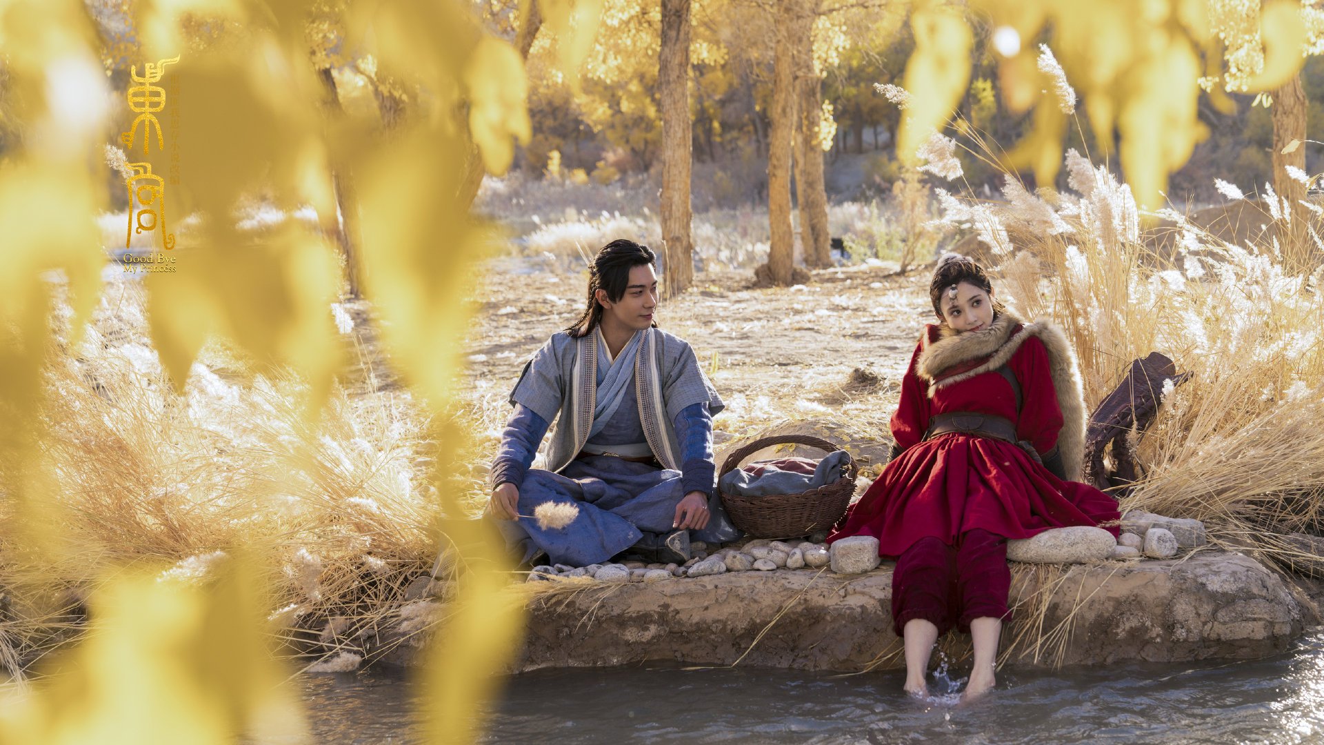 马里特·斯滕伯根冲线瞬间引爆现场,马滕斯特克伦博赫